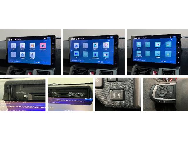 タフトＧダーククロムベンチャー　１０型フルセグナビ　届出済未使用車衝突被害軽減ブレーキ　コーナーセンサー　１０インチフルセグナビ　バックカメラ　ＤＶＤ再生　Ｂｌｕｅｔｏｏｔｈ　ＵＳＢ　前後ドラレコ　前席シートヒーター　ＬＥＤ　オートライト　クルーズコントロール（滋賀県）の中古車