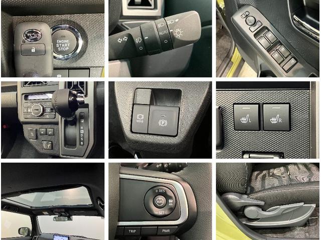 タフトＧダーククロムベンチャー　１０型フルセグナビ　届出済未使用車衝突被害軽減ブレーキ　コーナーセンサー　１０インチフルセグナビ　バックカメラ　ＤＶＤ再生　Ｂｌｕｅｔｏｏｔｈ　ＵＳＢ　前後ドラレコ　前席シートヒーター　ＬＥＤ　オートライト　クルーズコントロール（滋賀県）の中古車