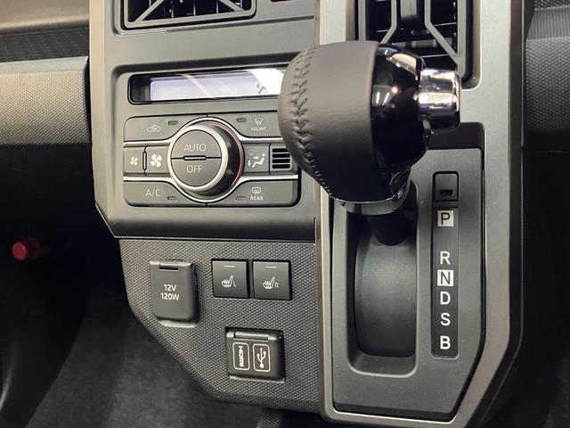 タフトＧダーククロムベンチャー　１０型フルセグナビ　届出済未使用車衝突被害軽減ブレーキ　コーナーセンサー　１０インチフルセグナビ　バックカメラ　ＤＶＤ再生　Ｂｌｕｅｔｏｏｔｈ　ＵＳＢ　前後ドラレコ　前席シートヒーター　ＬＥＤ　オートライト　クルーズコントロール（滋賀県）の中古車