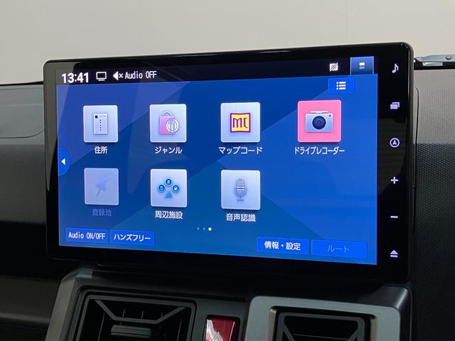 タフトＧダーククロムベンチャー　１０型フルセグナビ　届出済未使用車衝突被害軽減ブレーキ　コーナーセンサー　１０インチフルセグナビ　バックカメラ　ＤＶＤ再生　Ｂｌｕｅｔｏｏｔｈ　ＵＳＢ　前後ドラレコ　前席シートヒーター　ＬＥＤ　オートライト　クルーズコントロール（滋賀県）の中古車