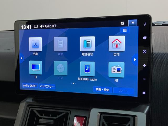 タフトＧダーククロムベンチャー　１０型フルセグナビ　届出済未使用車衝突被害軽減ブレーキ　コーナーセンサー　１０インチフルセグナビ　バックカメラ　ＤＶＤ再生　Ｂｌｕｅｔｏｏｔｈ　ＵＳＢ　前後ドラレコ　前席シートヒーター　ＬＥＤ　オートライト　クルーズコントロール（滋賀県）の中古車