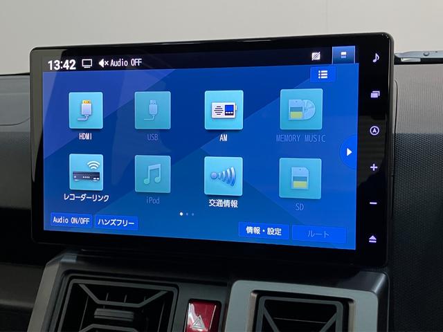 タフトＧダーククロムベンチャー　１０型フルセグナビ　届出済未使用車衝突被害軽減ブレーキ　コーナーセンサー　１０インチフルセグナビ　バックカメラ　ＤＶＤ再生　Ｂｌｕｅｔｏｏｔｈ　ＵＳＢ　前後ドラレコ　前席シートヒーター　ＬＥＤ　オートライト　クルーズコントロール（滋賀県）の中古車