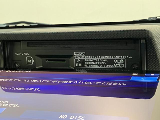 タフトＧダーククロムベンチャー　１０型フルセグナビ　届出済未使用車衝突被害軽減ブレーキ　コーナーセンサー　１０インチフルセグナビ　バックカメラ　ＤＶＤ再生　Ｂｌｕｅｔｏｏｔｈ　ＵＳＢ　前後ドラレコ　前席シートヒーター　ＬＥＤ　オートライト　クルーズコントロール（滋賀県）の中古車