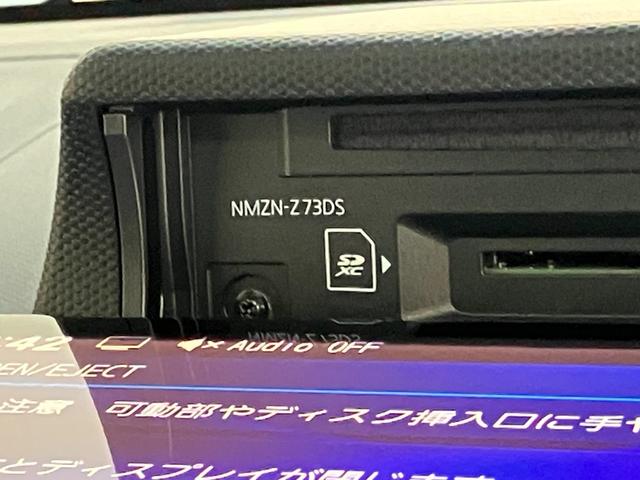 タフトＧダーククロムベンチャー　１０型フルセグナビ　届出済未使用車衝突被害軽減ブレーキ　コーナーセンサー　１０インチフルセグナビ　バックカメラ　ＤＶＤ再生　Ｂｌｕｅｔｏｏｔｈ　ＵＳＢ　前後ドラレコ　前席シートヒーター　ＬＥＤ　オートライト　クルーズコントロール（滋賀県）の中古車