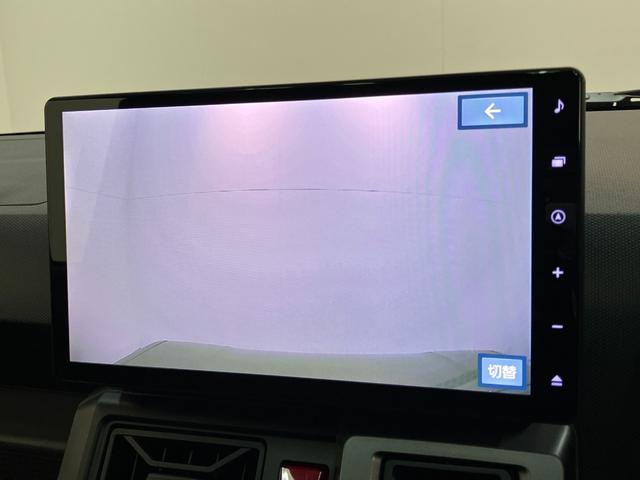 タフトＧダーククロムベンチャー　１０型フルセグナビ　届出済未使用車衝突被害軽減ブレーキ　コーナーセンサー　１０インチフルセグナビ　バックカメラ　ＤＶＤ再生　Ｂｌｕｅｔｏｏｔｈ　ＵＳＢ　前後ドラレコ　前席シートヒーター　ＬＥＤ　オートライト　クルーズコントロール（滋賀県）の中古車