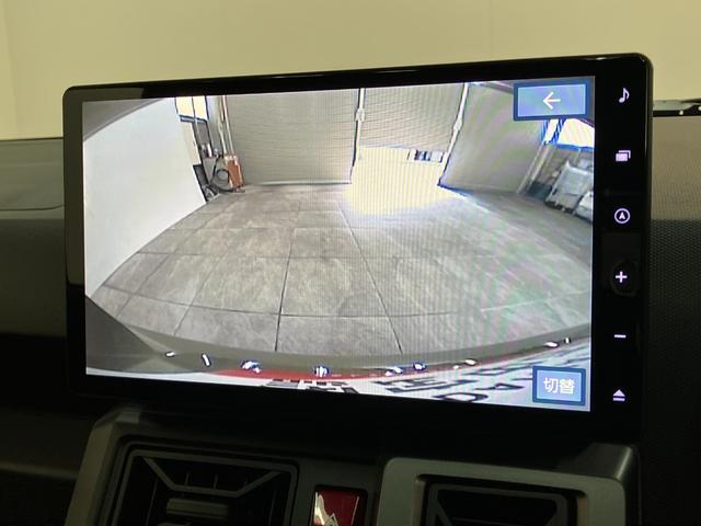 タフトＧダーククロムベンチャー　１０型フルセグナビ　届出済未使用車衝突被害軽減ブレーキ　コーナーセンサー　１０インチフルセグナビ　バックカメラ　ＤＶＤ再生　Ｂｌｕｅｔｏｏｔｈ　ＵＳＢ　前後ドラレコ　前席シートヒーター　ＬＥＤ　オートライト　クルーズコントロール（滋賀県）の中古車