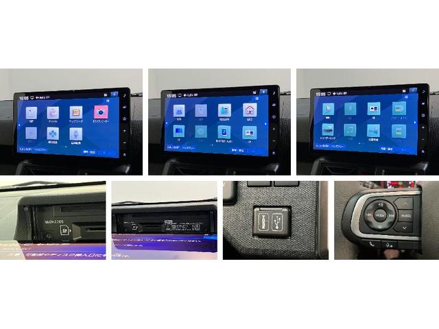 タフトＧダーククロムベンチャー　１０型フルセグナビ　届出済未使用車衝突被害軽減ブレーキ　コーナーセンサー　１０型フルセグナビ　バックカメラ　ＤＶＤ再生　Ｂｌｕｅｔｏｏｔｈ　ＵＳＢ　前後ドラレコ　前席シートヒーター　ＬＥＤ　オートライト　クルーズコントロール（滋賀県）の中古車