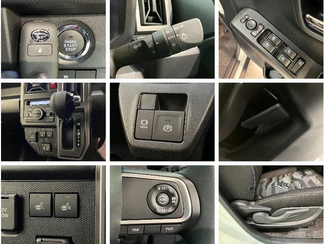 タフトＧダーククロムベンチャー　１０型フルセグナビ　届出済未使用車衝突被害軽減ブレーキ　コーナーセンサー　１０型フルセグナビ　バックカメラ　ＤＶＤ再生　Ｂｌｕｅｔｏｏｔｈ　ＵＳＢ　前後ドラレコ　前席シートヒーター　ＬＥＤ　オートライト　クルーズコントロール（滋賀県）の中古車