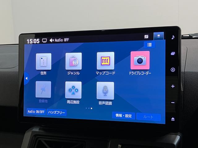 タフトＧダーククロムベンチャー　１０型フルセグナビ　届出済未使用車衝突被害軽減ブレーキ　コーナーセンサー　１０型フルセグナビ　バックカメラ　ＤＶＤ再生　Ｂｌｕｅｔｏｏｔｈ　ＵＳＢ　前後ドラレコ　前席シートヒーター　ＬＥＤ　オートライト　クルーズコントロール（滋賀県）の中古車