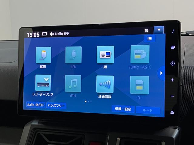 タフトＧダーククロムベンチャー　１０型フルセグナビ　届出済未使用車衝突被害軽減ブレーキ　コーナーセンサー　１０型フルセグナビ　バックカメラ　ＤＶＤ再生　Ｂｌｕｅｔｏｏｔｈ　ＵＳＢ　前後ドラレコ　前席シートヒーター　ＬＥＤ　オートライト　クルーズコントロール（滋賀県）の中古車