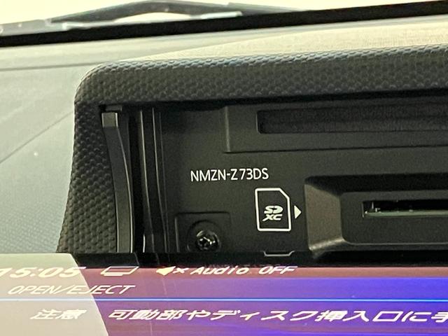 タフトＧダーククロムベンチャー　１０型フルセグナビ　届出済未使用車衝突被害軽減ブレーキ　コーナーセンサー　１０型フルセグナビ　バックカメラ　ＤＶＤ再生　Ｂｌｕｅｔｏｏｔｈ　ＵＳＢ　前後ドラレコ　前席シートヒーター　ＬＥＤ　オートライト　クルーズコントロール（滋賀県）の中古車