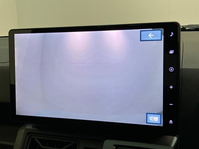 タフトＧダーククロムベンチャー　１０型フルセグナビ　届出済未使用車衝突被害軽減ブレーキ　コーナーセンサー　１０型フルセグナビ　バックカメラ　ＤＶＤ再生　Ｂｌｕｅｔｏｏｔｈ　ＵＳＢ　前後ドラレコ　前席シートヒーター　ＬＥＤ　オートライト　クルーズコントロール（滋賀県）の中古車