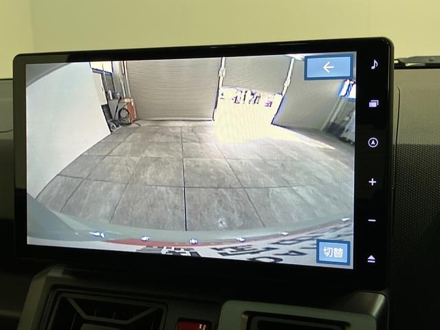 タフトＧダーククロムベンチャー　１０型フルセグナビ　届出済未使用車衝突被害軽減ブレーキ　コーナーセンサー　１０型フルセグナビ　バックカメラ　ＤＶＤ再生　Ｂｌｕｅｔｏｏｔｈ　ＵＳＢ　前後ドラレコ　前席シートヒーター　ＬＥＤ　オートライト　クルーズコントロール（滋賀県）の中古車