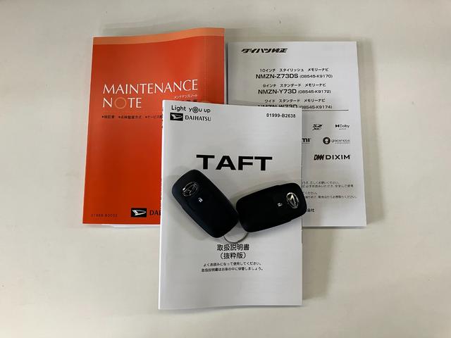 タフトＧダーククロムベンチャー　１０型フルセグナビ　届出済未使用車衝突被害軽減ブレーキ　コーナーセンサー　１０型フルセグナビ　バックカメラ　ＤＶＤ再生　Ｂｌｕｅｔｏｏｔｈ　ＵＳＢ　前後ドラレコ　前席シートヒーター　ＬＥＤ　オートライト　クルーズコントロール（滋賀県）の中古車