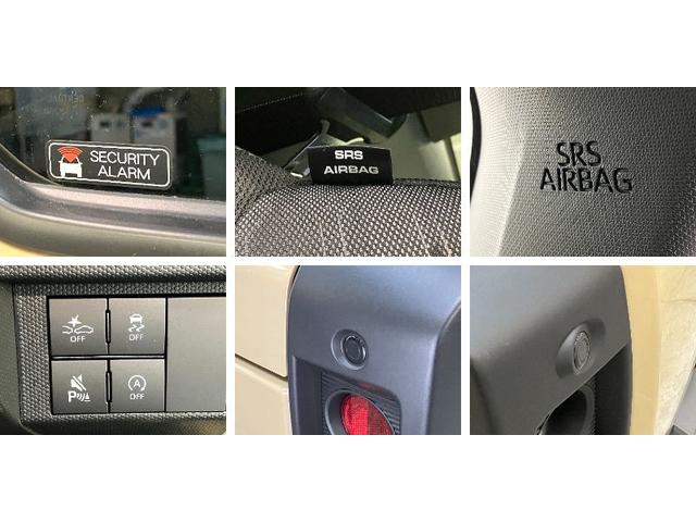 タフトGダーククロムベンチャー 9型D.A 届出済未使用車衝突被害軽減ブレーキ コーナーセンサー 9型ディスプレイオーディオ フルセグ バックカメラ Bluetooth USB 前席シートヒーター LED オートライト レーダークルーズコントロール(滋賀県)の中古車