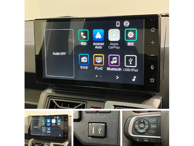 タフトGダーククロムベンチャー 9型D.A 届出済未使用車衝突被害軽減ブレーキ コーナーセンサー 9型ディスプレイオーディオ フルセグ バックカメラ Bluetooth USB 前席シートヒーター LED オートライト レーダークルーズコントロール(滋賀県)の中古車