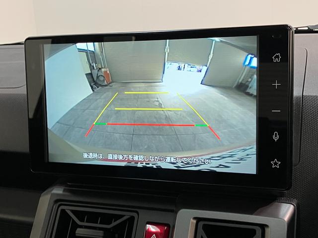 タフトGダーククロムベンチャー 9型D.A 届出済未使用車衝突被害軽減ブレーキ コーナーセンサー 9型ディスプレイオーディオ フルセグ バックカメラ Bluetooth USB 前席シートヒーター LED オートライト レーダークルーズコントロール(滋賀県)の中古車