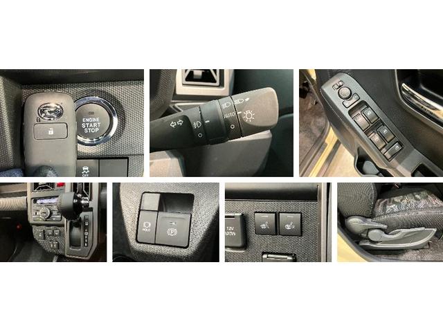 タフトGダーククロムベンチャー 9型D.A 届出済未使用車衝突被害軽減ブレーキ コーナーセンサー 9型ディスプレイオーディオ フルセグ バックカメラ Bluetooth USB 前席シートヒーター LED オートライト レーダークルーズコントロール(滋賀県)の中古車