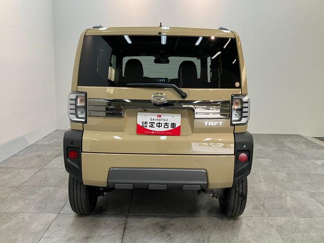 タフトGダーククロムベンチャー 9型D.A 届出済未使用車衝突被害軽減ブレーキ コーナーセンサー 9型ディスプレイオーディオ フルセグ バックカメラ Bluetooth USB 前席シートヒーター LED オートライト レーダークルーズコントロール(滋賀県)の中古車