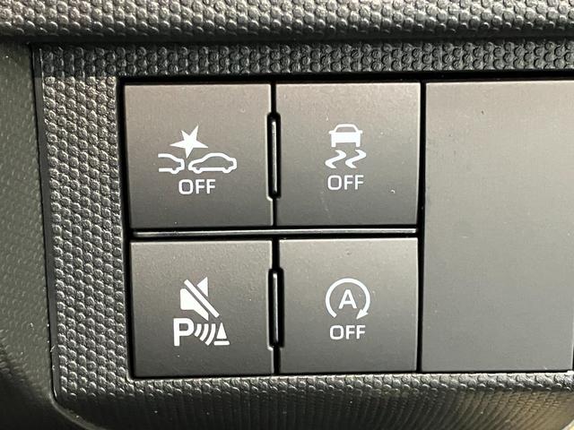 タフトGダーククロムベンチャー 9型D.A 届出済未使用車衝突被害軽減ブレーキ コーナーセンサー 9型ディスプレイオーディオ フルセグ バックカメラ Bluetooth USB 前席シートヒーター LED オートライト レーダークルーズコントロール(滋賀県)の中古車