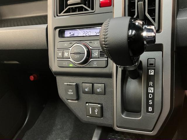 タフトGダーククロムベンチャー 9型D.A 届出済未使用車衝突被害軽減ブレーキ コーナーセンサー 9型ディスプレイオーディオ フルセグ バックカメラ Bluetooth USB 前席シートヒーター LED オートライト レーダークルーズコントロール(滋賀県)の中古車