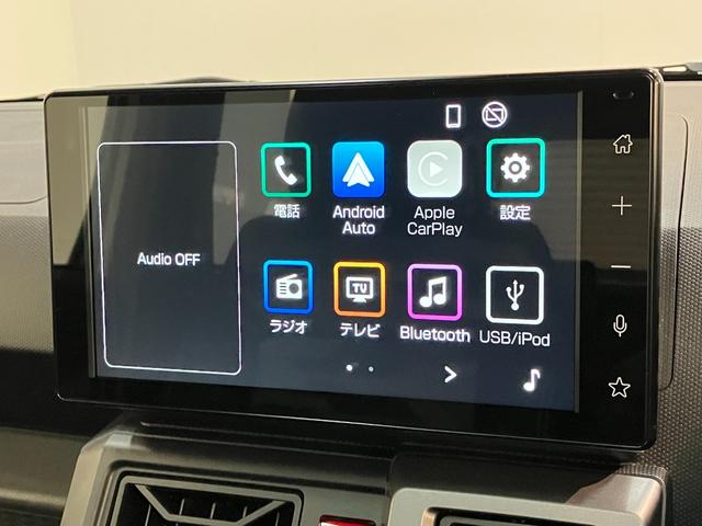 タフトGダーククロムベンチャー 9型D.A 届出済未使用車衝突被害軽減ブレーキ コーナーセンサー 9型ディスプレイオーディオ フルセグ バックカメラ Bluetooth USB 前席シートヒーター LED オートライト レーダークルーズコントロール(滋賀県)の中古車