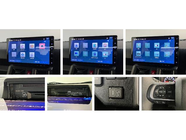 タフトＧダーククロムベンチャー　１０型ナビ　届出済未使用車衝突被害軽減ブレーキ　コーナーセンサー　１０型フルセグナビ　バックカメラ　前後ドラレコ　ＤＶＤ再生　Ｂｌｕｅｔｏｏｔｈ　ＵＳＢ　前席シートヒーター　ＬＥＤ　オートライト　レーダークルーズコントロール（滋賀県）の中古車