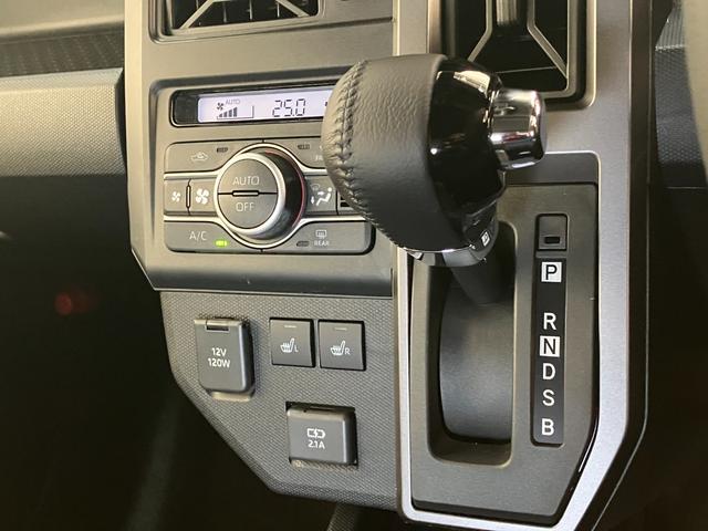 タフトＧダーククロムベンチャー　１０型ナビ　届出済未使用車衝突被害軽減ブレーキ　コーナーセンサー　１０型フルセグナビ　バックカメラ　前後ドラレコ　ＤＶＤ再生　Ｂｌｕｅｔｏｏｔｈ　ＵＳＢ　前席シートヒーター　ＬＥＤ　オートライト　レーダークルーズコントロール（滋賀県）の中古車