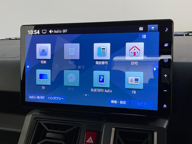 タフトＧダーククロムベンチャー　１０型ナビ　届出済未使用車衝突被害軽減ブレーキ　コーナーセンサー　１０型フルセグナビ　バックカメラ　前後ドラレコ　ＤＶＤ再生　Ｂｌｕｅｔｏｏｔｈ　ＵＳＢ　前席シートヒーター　ＬＥＤ　オートライト　レーダークルーズコントロール（滋賀県）の中古車