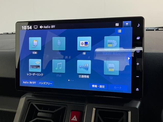 タフトＧダーククロムベンチャー　１０型ナビ　届出済未使用車衝突被害軽減ブレーキ　コーナーセンサー　１０型フルセグナビ　バックカメラ　前後ドラレコ　ＤＶＤ再生　Ｂｌｕｅｔｏｏｔｈ　ＵＳＢ　前席シートヒーター　ＬＥＤ　オートライト　レーダークルーズコントロール（滋賀県）の中古車