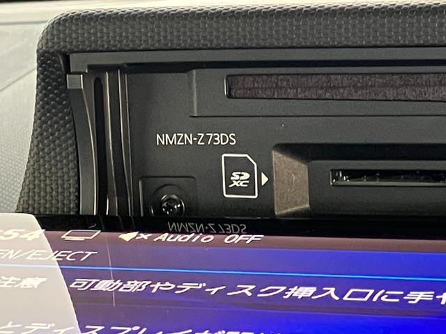 タフトＧダーククロムベンチャー　１０型ナビ　届出済未使用車衝突被害軽減ブレーキ　コーナーセンサー　１０型フルセグナビ　バックカメラ　前後ドラレコ　ＤＶＤ再生　Ｂｌｕｅｔｏｏｔｈ　ＵＳＢ　前席シートヒーター　ＬＥＤ　オートライト　レーダークルーズコントロール（滋賀県）の中古車