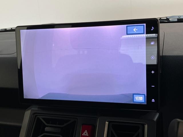 タフトＧダーククロムベンチャー　１０型ナビ　届出済未使用車衝突被害軽減ブレーキ　コーナーセンサー　１０型フルセグナビ　バックカメラ　前後ドラレコ　ＤＶＤ再生　Ｂｌｕｅｔｏｏｔｈ　ＵＳＢ　前席シートヒーター　ＬＥＤ　オートライト　レーダークルーズコントロール（滋賀県）の中古車