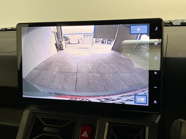 タフトＧダーククロムベンチャー　１０型ナビ　届出済未使用車衝突被害軽減ブレーキ　コーナーセンサー　１０型フルセグナビ　バックカメラ　前後ドラレコ　ＤＶＤ再生　Ｂｌｕｅｔｏｏｔｈ　ＵＳＢ　前席シートヒーター　ＬＥＤ　オートライト　レーダークルーズコントロール（滋賀県）の中古車