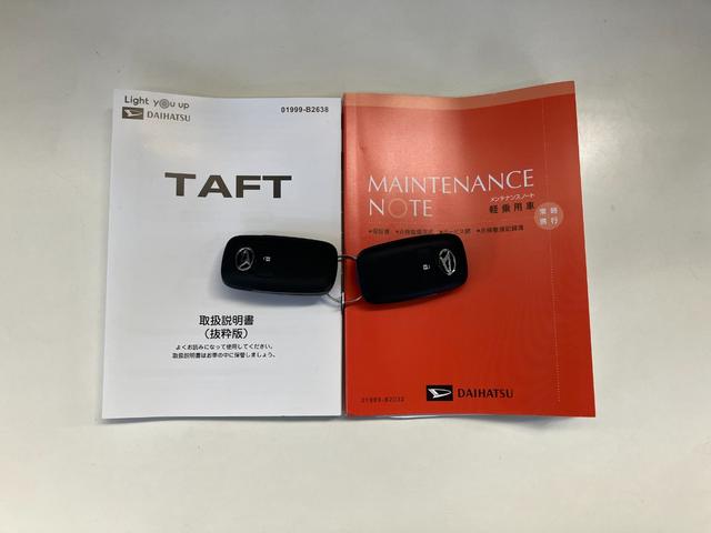 タフトＧダーククロムベンチャー　１０型ナビ　届出済未使用車衝突被害軽減ブレーキ　コーナーセンサー　１０型フルセグナビ　バックカメラ　前後ドラレコ　ＤＶＤ再生　Ｂｌｕｅｔｏｏｔｈ　ＵＳＢ　前席シートヒーター　ＬＥＤ　オートライト　レーダークルーズコントロール（滋賀県）の中古車