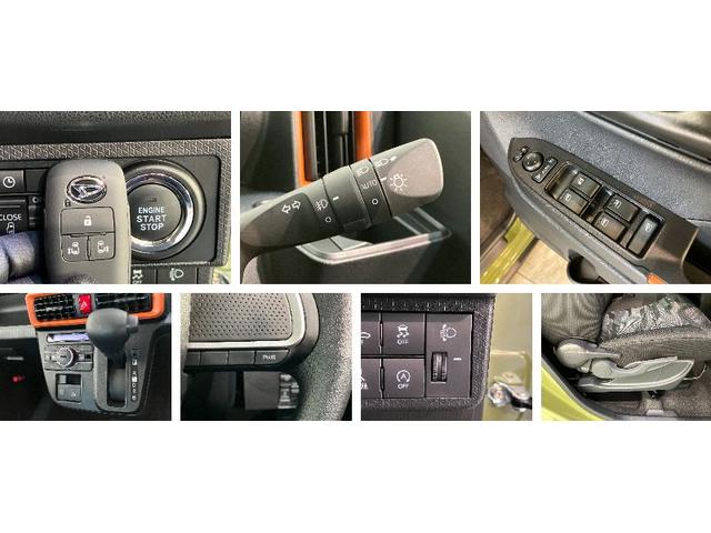 タントファンクロス　９型Ｄ．Ａ　バックカメラ　届出済未使用車衝突被害軽減ブレーキ　コーナーセンサー　９型ディスプレイオーディオ　フルセグ　Ｂｌｕｅｔｏｏｔｈ　ＵＳＢ　バックカメラ　両側電動スライドドア　前席シートヒーター　ＬＥＤ　スマートキー　エコアイドル（滋賀県）の中古車