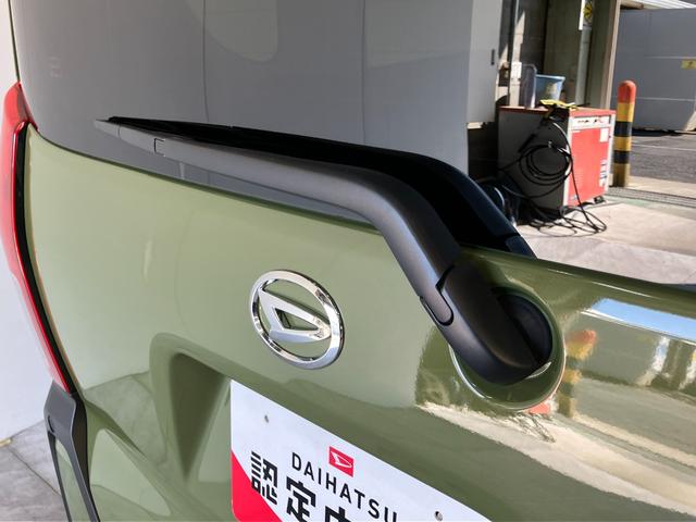 タントファンクロス　９型Ｄ．Ａ　バックカメラ　届出済未使用車衝突被害軽減ブレーキ　コーナーセンサー　９型ディスプレイオーディオ　フルセグ　Ｂｌｕｅｔｏｏｔｈ　ＵＳＢ　バックカメラ　両側電動スライドドア　前席シートヒーター　ＬＥＤ　スマートキー　エコアイドル（滋賀県）の中古車