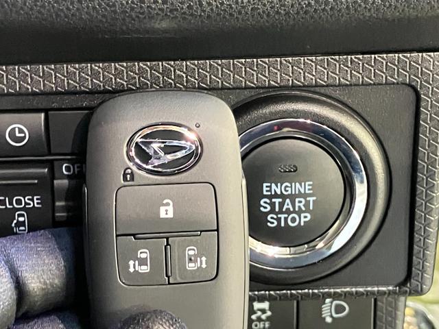 タントファンクロス　９型Ｄ．Ａ　バックカメラ　届出済未使用車衝突被害軽減ブレーキ　コーナーセンサー　９型ディスプレイオーディオ　フルセグ　Ｂｌｕｅｔｏｏｔｈ　ＵＳＢ　バックカメラ　両側電動スライドドア　前席シートヒーター　ＬＥＤ　スマートキー　エコアイドル（滋賀県）の中古車