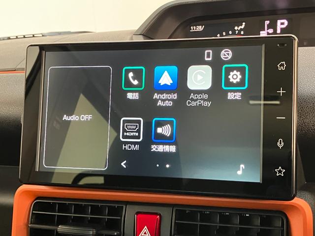 タントファンクロス　９型Ｄ．Ａ　バックカメラ　届出済未使用車衝突被害軽減ブレーキ　コーナーセンサー　９型ディスプレイオーディオ　フルセグ　Ｂｌｕｅｔｏｏｔｈ　ＵＳＢ　バックカメラ　両側電動スライドドア　前席シートヒーター　ＬＥＤ　スマートキー　エコアイドル（滋賀県）の中古車