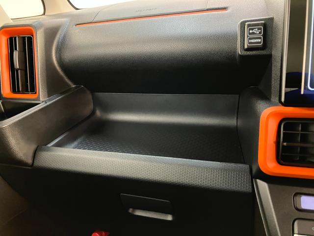 タントファンクロス　９型Ｄ．Ａ　バックカメラ　届出済未使用車衝突被害軽減ブレーキ　コーナーセンサー　９型ディスプレイオーディオ　フルセグ　Ｂｌｕｅｔｏｏｔｈ　ＵＳＢ　バックカメラ　両側電動スライドドア　前席シートヒーター　ＬＥＤ　スマートキー　エコアイドル（滋賀県）の中古車