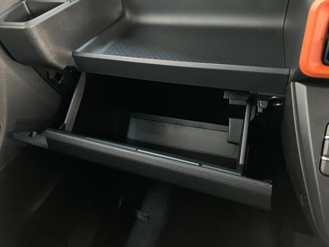 タントファンクロス　９型Ｄ．Ａ　バックカメラ　届出済未使用車衝突被害軽減ブレーキ　コーナーセンサー　９型ディスプレイオーディオ　フルセグ　Ｂｌｕｅｔｏｏｔｈ　ＵＳＢ　バックカメラ　両側電動スライドドア　前席シートヒーター　ＬＥＤ　スマートキー　エコアイドル（滋賀県）の中古車