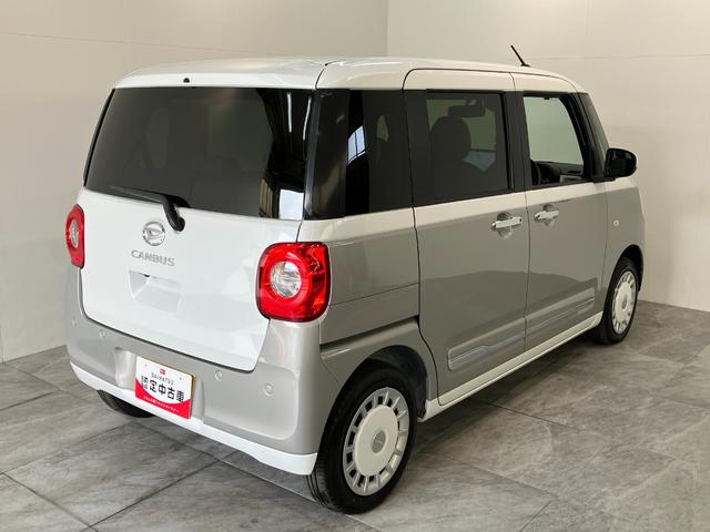 ムーヴキャンバスストライプスＧ　１０型フルセグナビ　ドラレコ　届出済未使用車衝突被害軽減ブレーキ　コーナーセンサー　１０型フルセグナビ　バックカメラ　ＤＶＤ再生　Ｂｌｕｅｔｏｏｔｈ　ＵＳＢ　前後ドラレコ　両側電動スライドドア　ＬＥＤ　オートライト　前席シートヒーター（滋賀県）の中古車