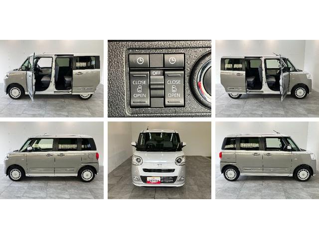 ムーヴキャンバスストライプスＧ　１０型フルセグナビ　ドラレコ　届出済未使用車衝突被害軽減ブレーキ　コーナーセンサー　１０型フルセグナビ　バックカメラ　ＤＶＤ再生　Ｂｌｕｅｔｏｏｔｈ　ＵＳＢ　前後ドラレコ　両側電動スライドドア　ＬＥＤ　オートライト　前席シートヒーター（滋賀県）の中古車