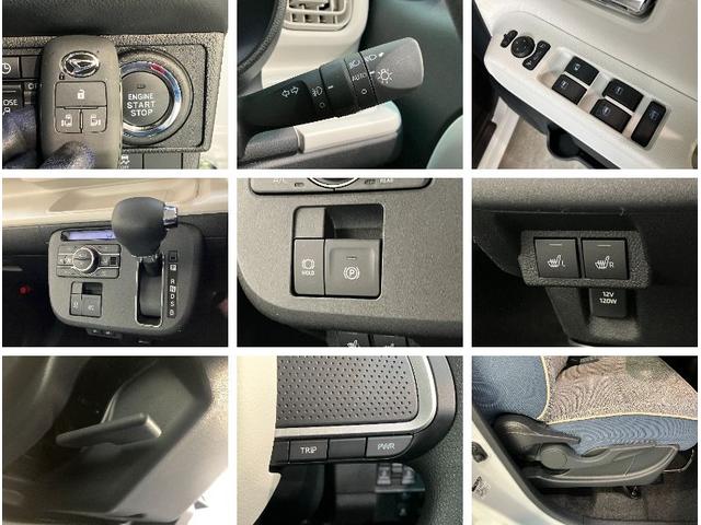 ムーヴキャンバスストライプスＧ　１０型フルセグナビ　ドラレコ　届出済未使用車衝突被害軽減ブレーキ　コーナーセンサー　１０型フルセグナビ　バックカメラ　ＤＶＤ再生　Ｂｌｕｅｔｏｏｔｈ　ＵＳＢ　前後ドラレコ　両側電動スライドドア　ＬＥＤ　オートライト　前席シートヒーター（滋賀県）の中古車