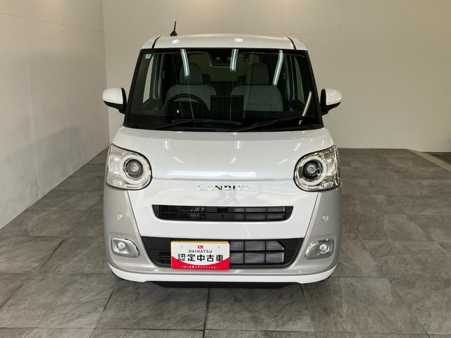 ムーヴキャンバスストライプスＧ　１０型フルセグナビ　ドラレコ　届出済未使用車衝突被害軽減ブレーキ　コーナーセンサー　１０型フルセグナビ　バックカメラ　ＤＶＤ再生　Ｂｌｕｅｔｏｏｔｈ　ＵＳＢ　前後ドラレコ　両側電動スライドドア　ＬＥＤ　オートライト　前席シートヒーター（滋賀県）の中古車