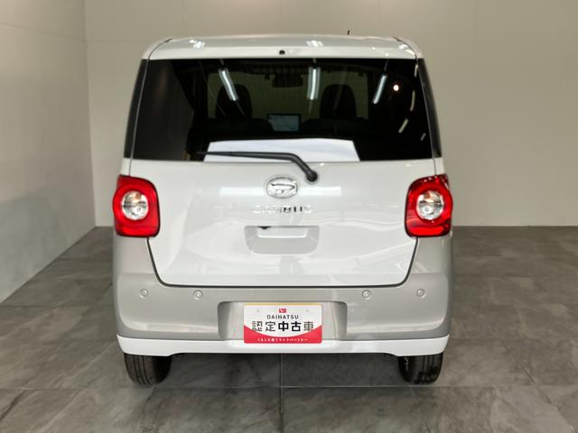 ムーヴキャンバスストライプスＧ　１０型フルセグナビ　ドラレコ　届出済未使用車衝突被害軽減ブレーキ　コーナーセンサー　１０型フルセグナビ　バックカメラ　ＤＶＤ再生　Ｂｌｕｅｔｏｏｔｈ　ＵＳＢ　前後ドラレコ　両側電動スライドドア　ＬＥＤ　オートライト　前席シートヒーター（滋賀県）の中古車