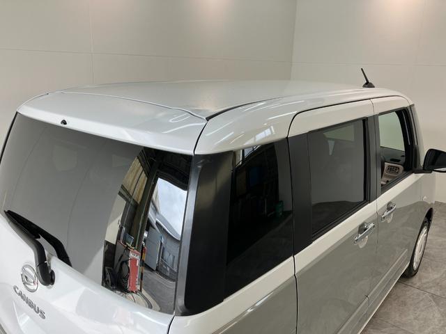 ムーヴキャンバスストライプスＧ　１０型フルセグナビ　ドラレコ　届出済未使用車衝突被害軽減ブレーキ　コーナーセンサー　１０型フルセグナビ　バックカメラ　ＤＶＤ再生　Ｂｌｕｅｔｏｏｔｈ　ＵＳＢ　前後ドラレコ　両側電動スライドドア　ＬＥＤ　オートライト　前席シートヒーター（滋賀県）の中古車