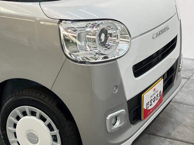 ムーヴキャンバスストライプスＧ　１０型フルセグナビ　ドラレコ　届出済未使用車衝突被害軽減ブレーキ　コーナーセンサー　１０型フルセグナビ　バックカメラ　ＤＶＤ再生　Ｂｌｕｅｔｏｏｔｈ　ＵＳＢ　前後ドラレコ　両側電動スライドドア　ＬＥＤ　オートライト　前席シートヒーター（滋賀県）の中古車