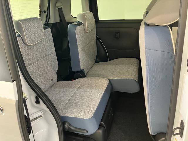 ムーヴキャンバスストライプスＧ　１０型フルセグナビ　ドラレコ　届出済未使用車衝突被害軽減ブレーキ　コーナーセンサー　１０型フルセグナビ　バックカメラ　ＤＶＤ再生　Ｂｌｕｅｔｏｏｔｈ　ＵＳＢ　前後ドラレコ　両側電動スライドドア　ＬＥＤ　オートライト　前席シートヒーター（滋賀県）の中古車