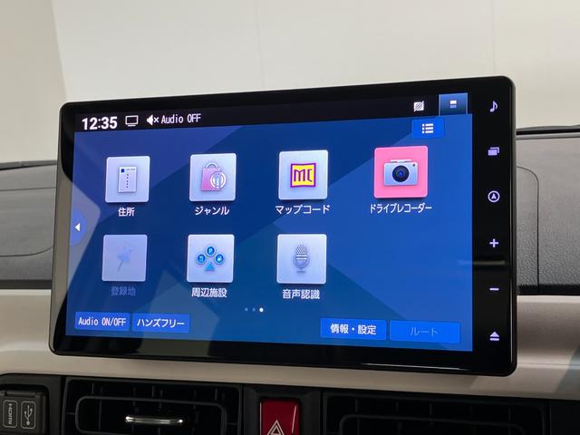 ムーヴキャンバスストライプスＧ　１０型フルセグナビ　ドラレコ　届出済未使用車衝突被害軽減ブレーキ　コーナーセンサー　１０型フルセグナビ　バックカメラ　ＤＶＤ再生　Ｂｌｕｅｔｏｏｔｈ　ＵＳＢ　前後ドラレコ　両側電動スライドドア　ＬＥＤ　オートライト　前席シートヒーター（滋賀県）の中古車