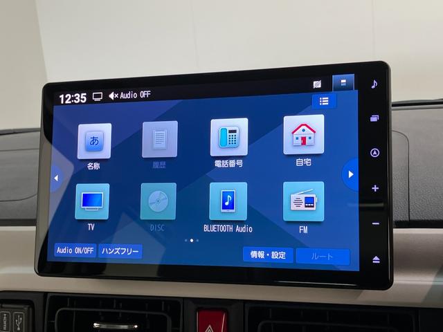 ムーヴキャンバスストライプスＧ　１０型フルセグナビ　ドラレコ　届出済未使用車衝突被害軽減ブレーキ　コーナーセンサー　１０型フルセグナビ　バックカメラ　ＤＶＤ再生　Ｂｌｕｅｔｏｏｔｈ　ＵＳＢ　前後ドラレコ　両側電動スライドドア　ＬＥＤ　オートライト　前席シートヒーター（滋賀県）の中古車